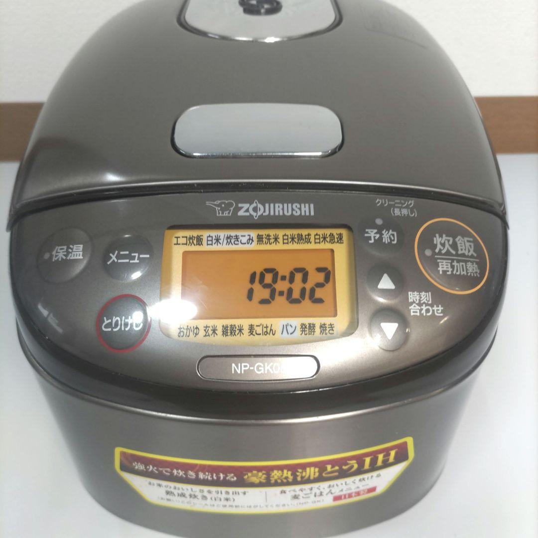 【2022年製】象印 ZOJIRUSHI 炊飯器 3合　NP-GK05型