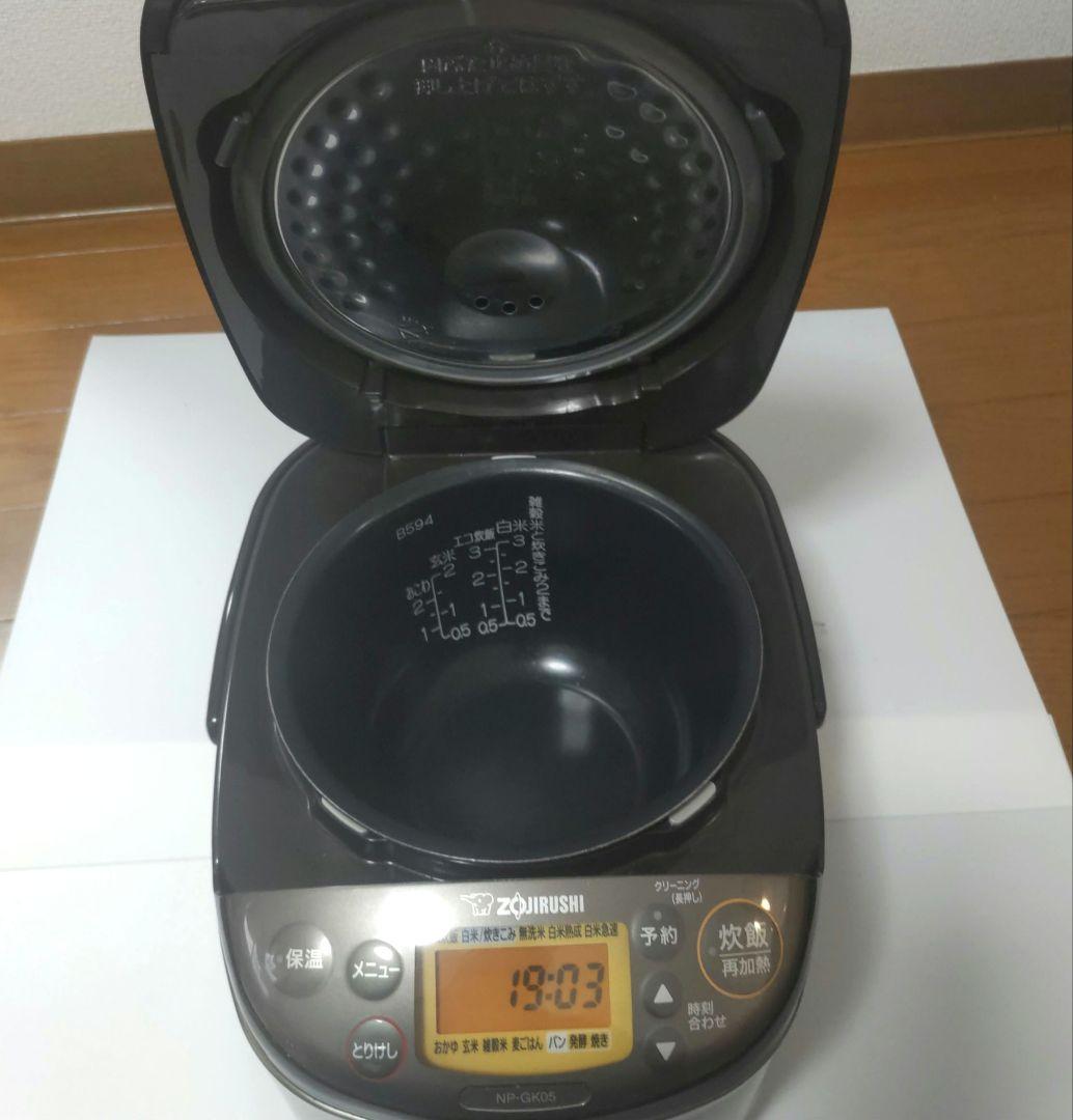 【2022年製】象印 ZOJIRUSHI 炊飯器 3合　NP-GK05型