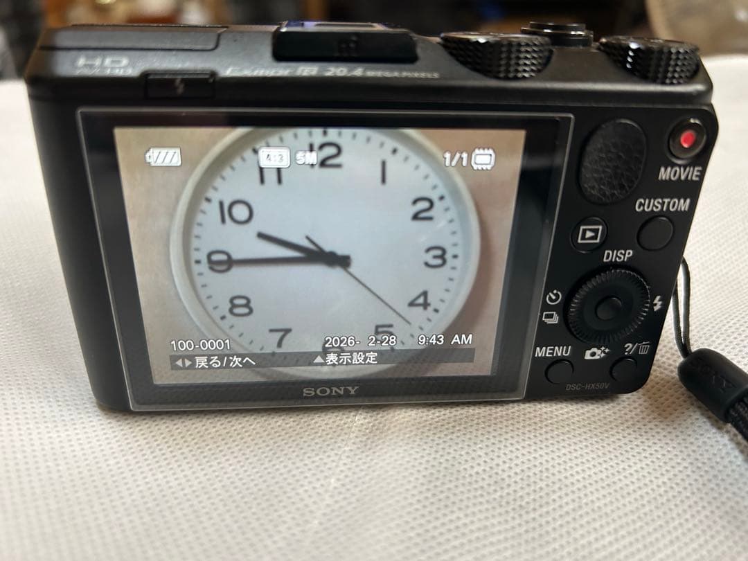 SONY サイバーショット　DSC-HX50V コンパクト　デジタルカメラ