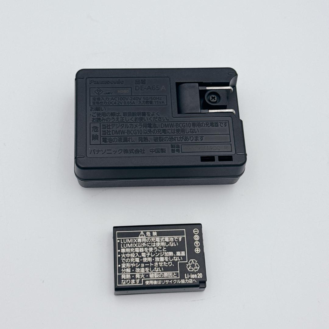 【美品】Panasonic LUMIX DMC-TZ7 コンパクトデジタルカメラ