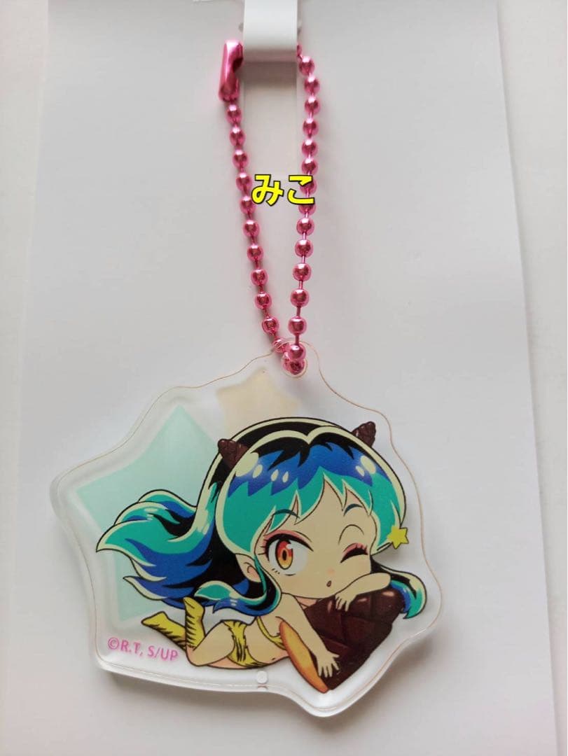 うる星やつら　アクリルキーホルダー　６点（６種各１個）　ラムちゃん　ローソン