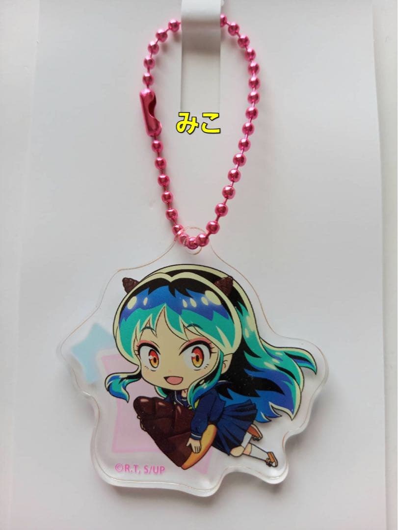 うる星やつら　アクリルキーホルダー　６点（６種各１個）　ラムちゃん　ローソン