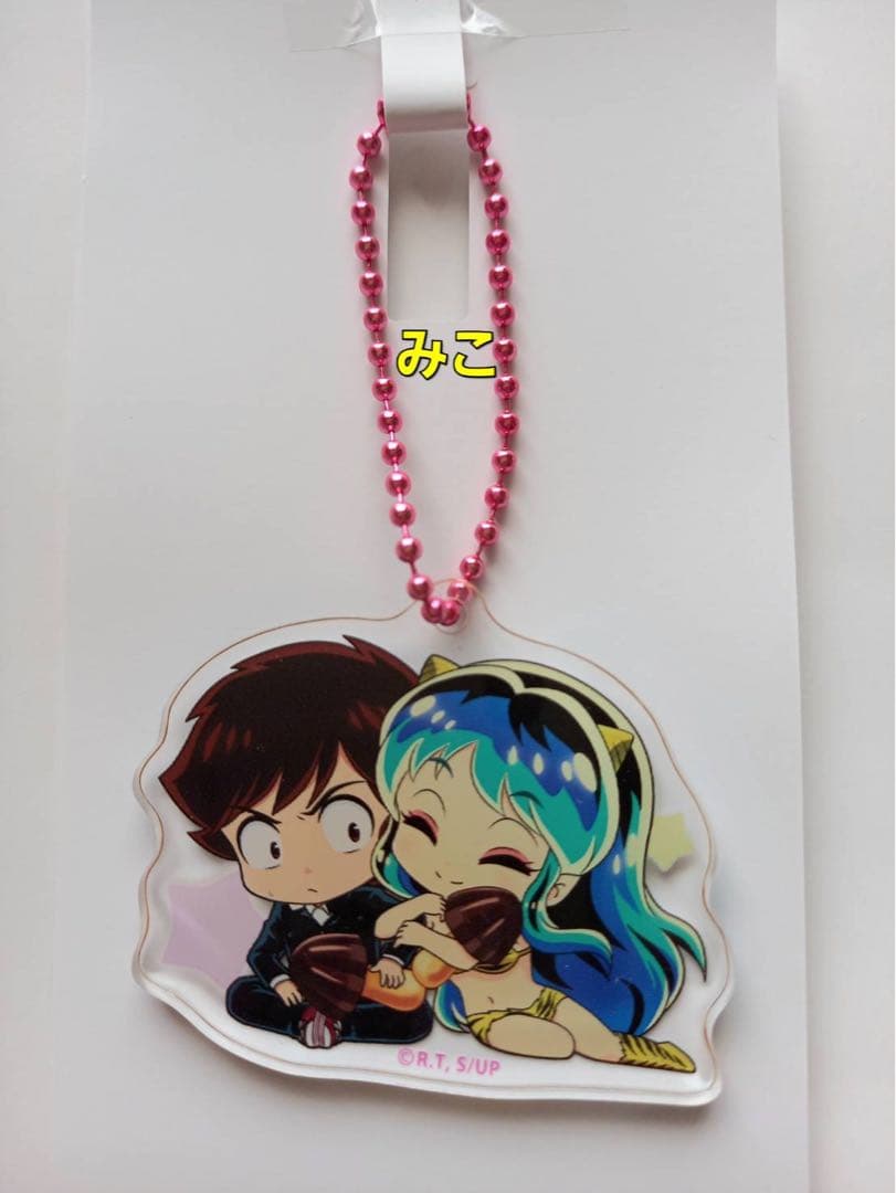 うる星やつら　アクリルキーホルダー　６点（６種各１個）　ラムちゃん　ローソン