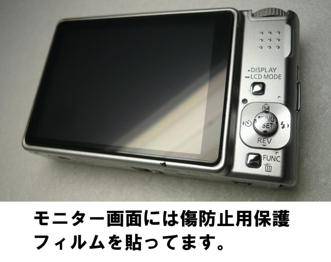 LUMIX★DMC-FX55⭐️極美品⭕️安心の実働品★無難なシルバー