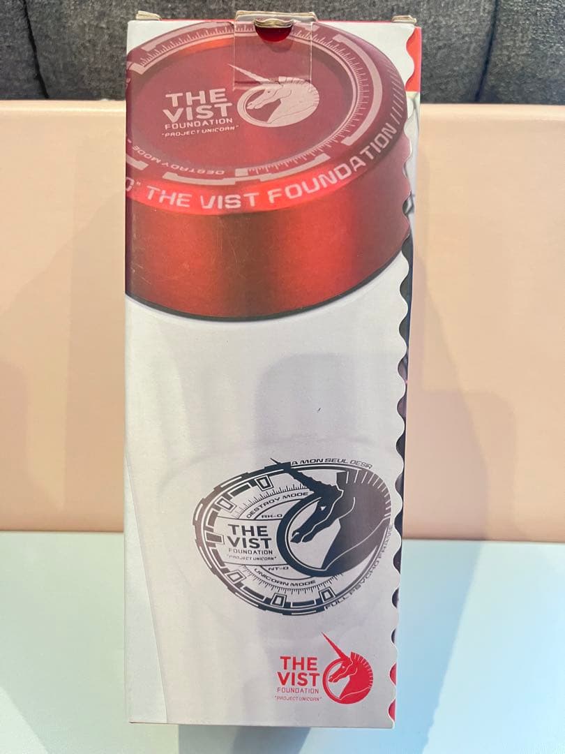 ユニコーンガンダム　ガンダムUC ステンレスボトル