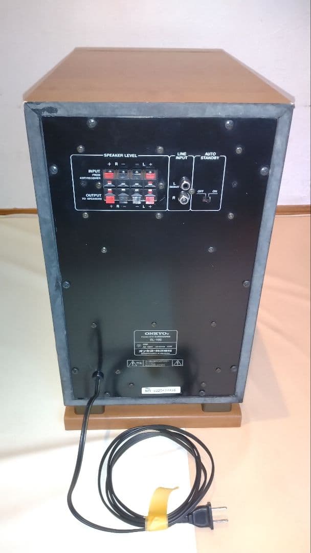 ONKYO SL-105 パワードサブウーファー