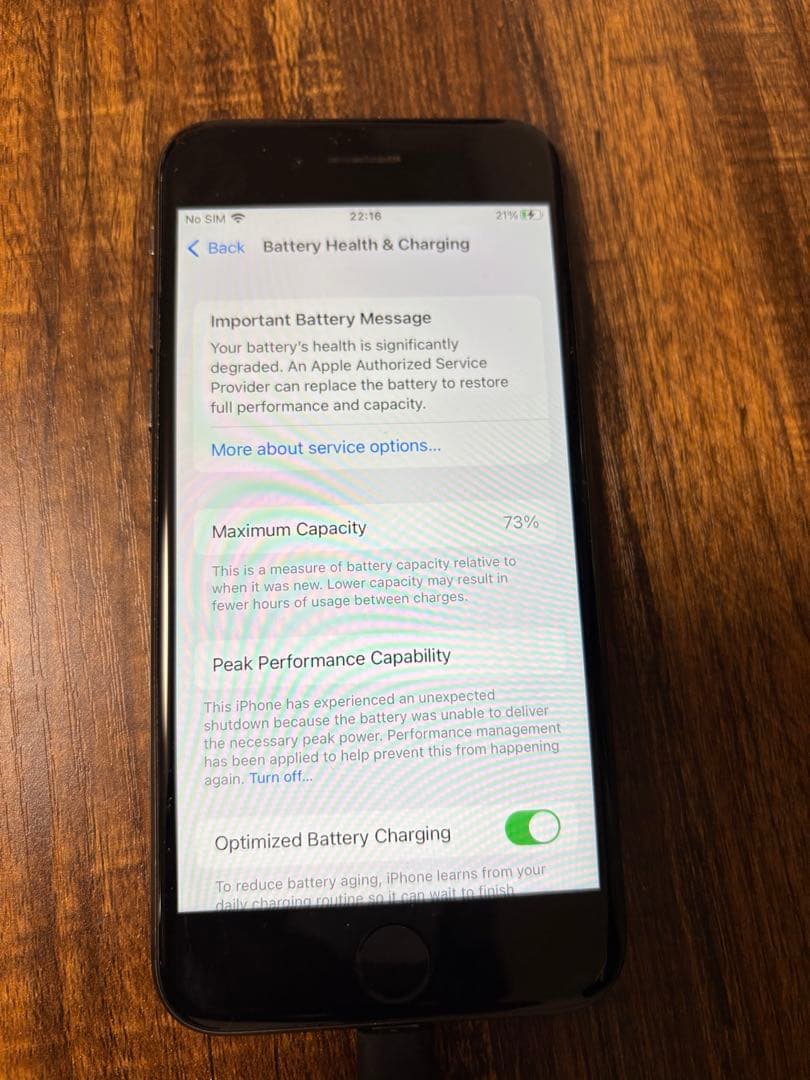【箱あり】iPhone8 スペースグレイ 256GB