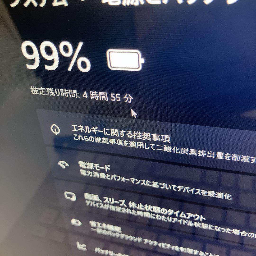 大容量SSD480GB Win11 core-i7搭載 薄型ノートパソコン