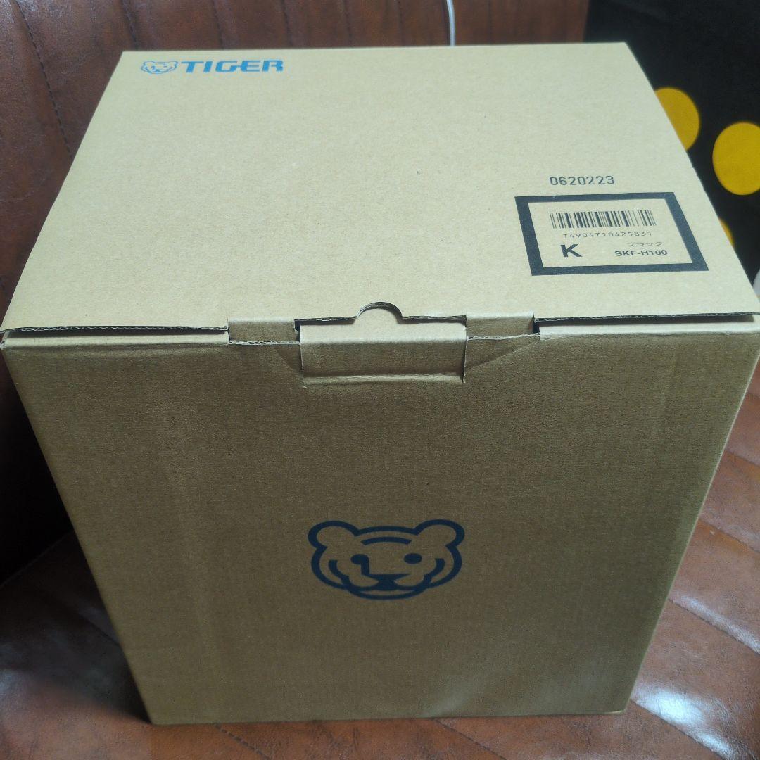 おか様★専用【新品未使用】マイコン フードプロセッサーSKF-H100K