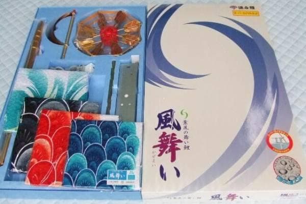 〇６割引！！最高級撥水ポリエステル 鯉のぼり 風舞い2m 万能金具セット 新品〇