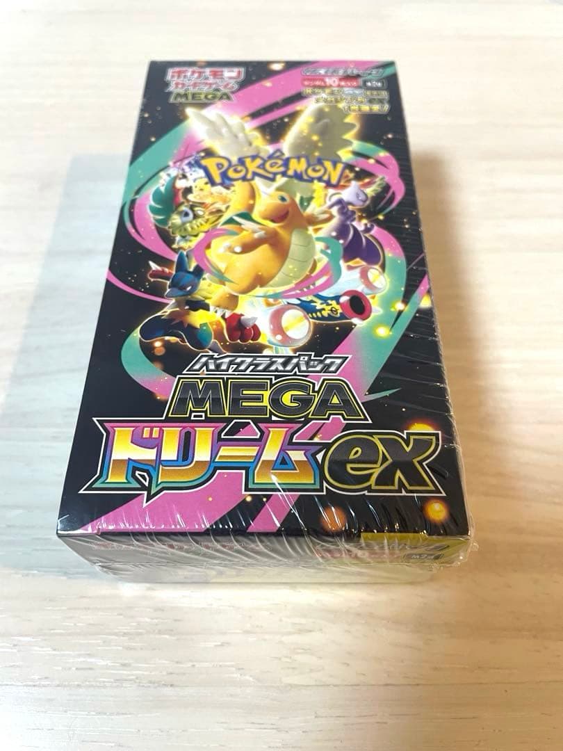 MEGA ドリームex BOX ポケセン産　シュリンク付