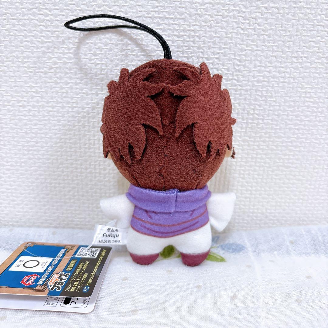 呪術廻戦 ちょぴぬいぷち ぬいぐるみ マスコット　脹相