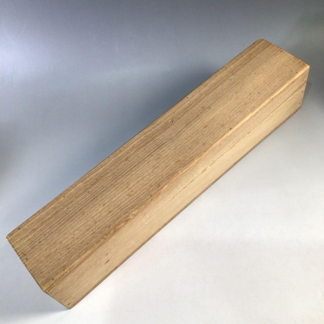 Ｂ１８６　掛軸　大徳寺　長谷川寛州　『鶴聲秋更高』　共箱　『真作』　肉筆　一行書