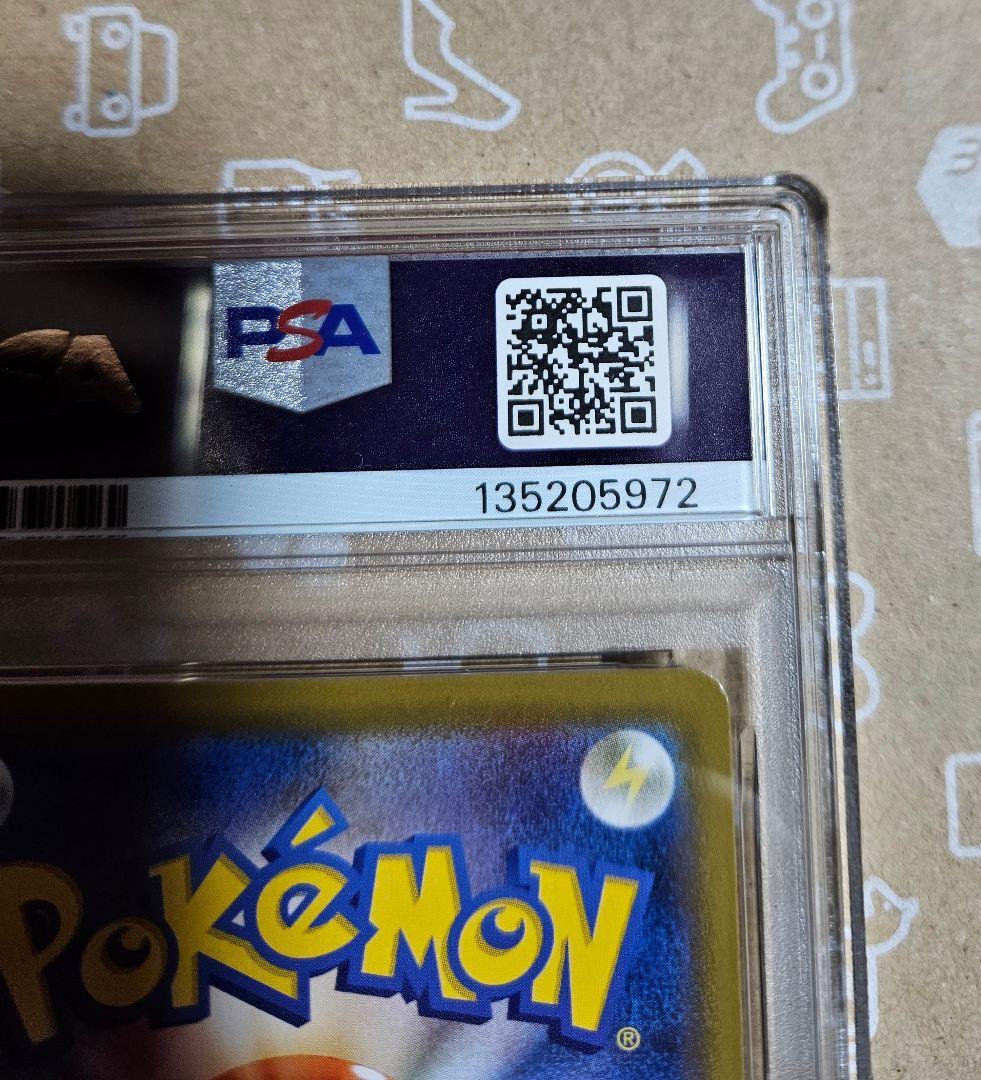 ポケモンカード　白銀のランス　アスナ　SR　PSA10
