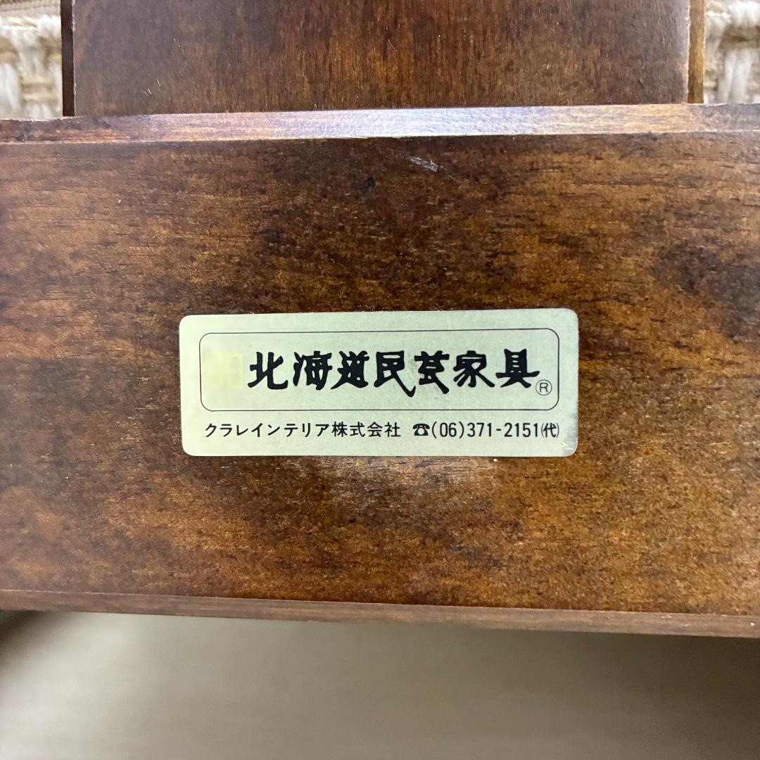 北海道民芸家具 2人掛けソファ アームソファ 樺材 無垢材 セパレート