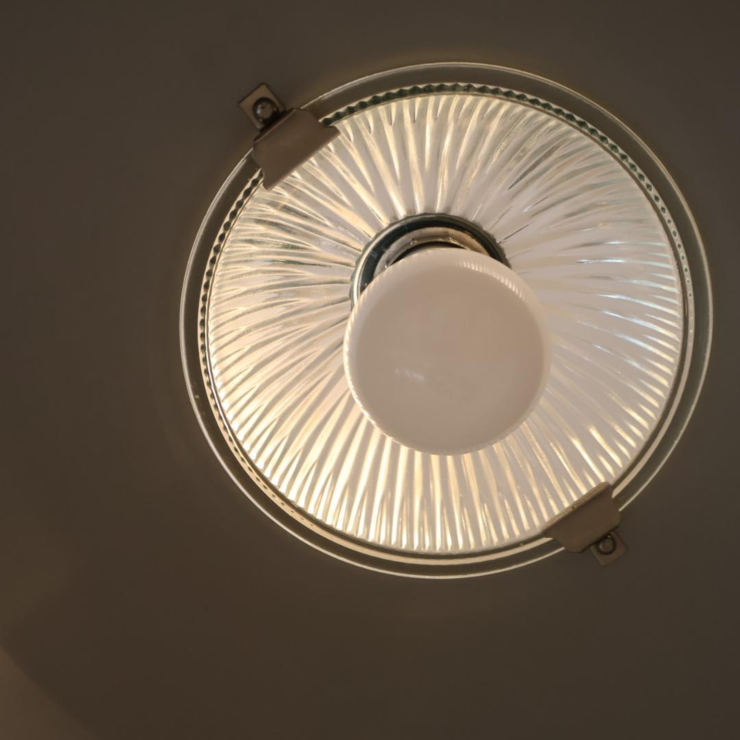 ELUX エルックス ル・チェルカ ペンダントライト 天井照明 レトロポップ