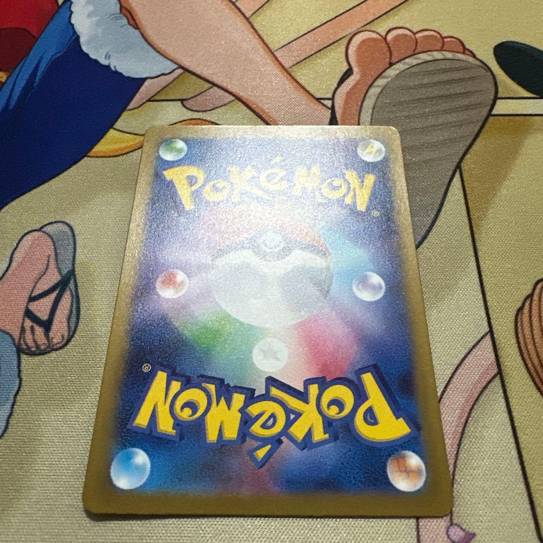 メガリザードンex メガゲンガーex キチキギスex まとめ売り