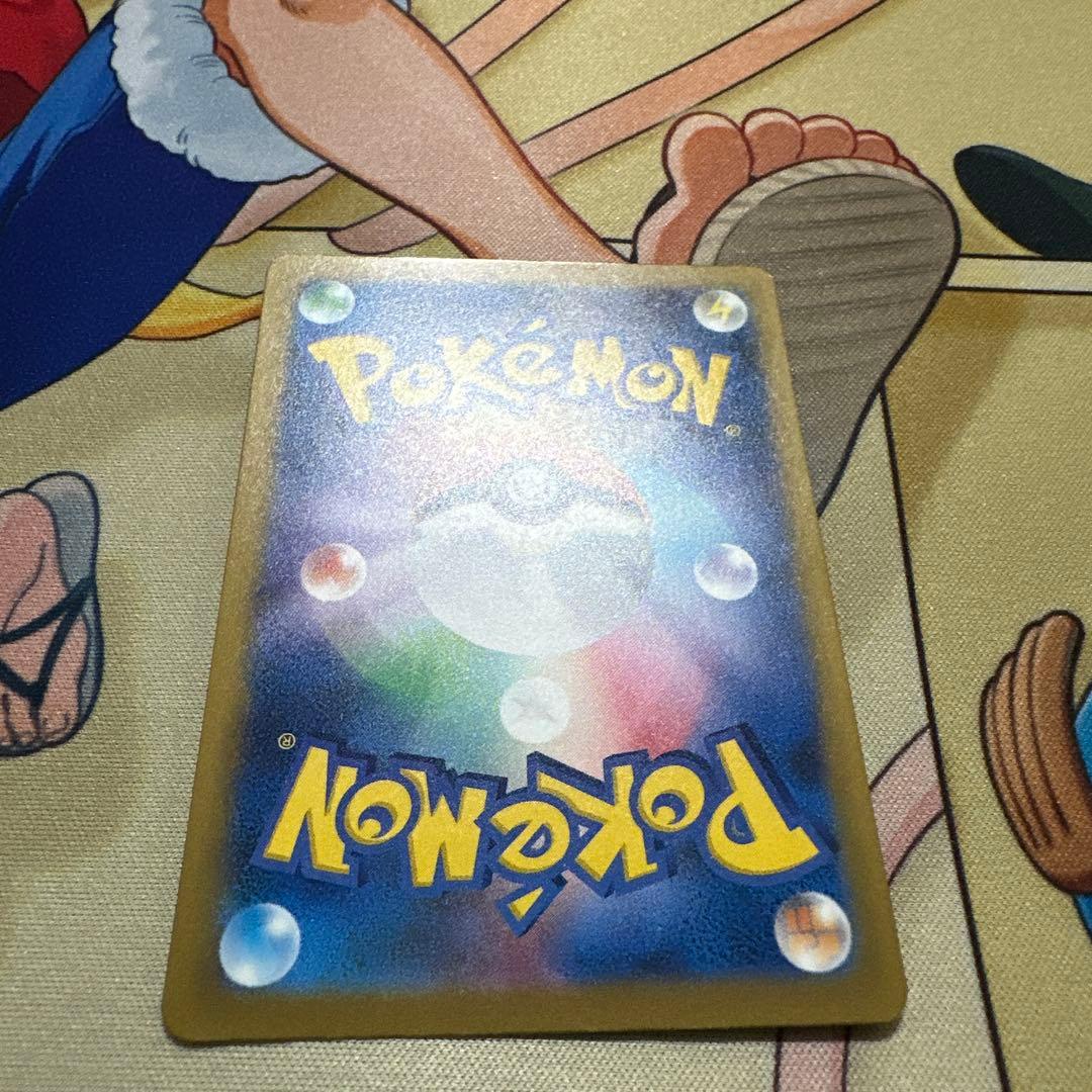 メガリザードンex メガゲンガーex キチキギスex まとめ売り