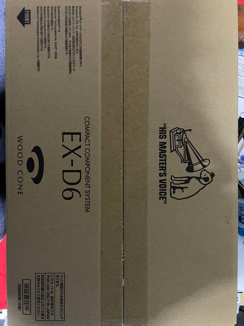 25年製　Victor EX-D6 コンパクトコンポーネントシステム