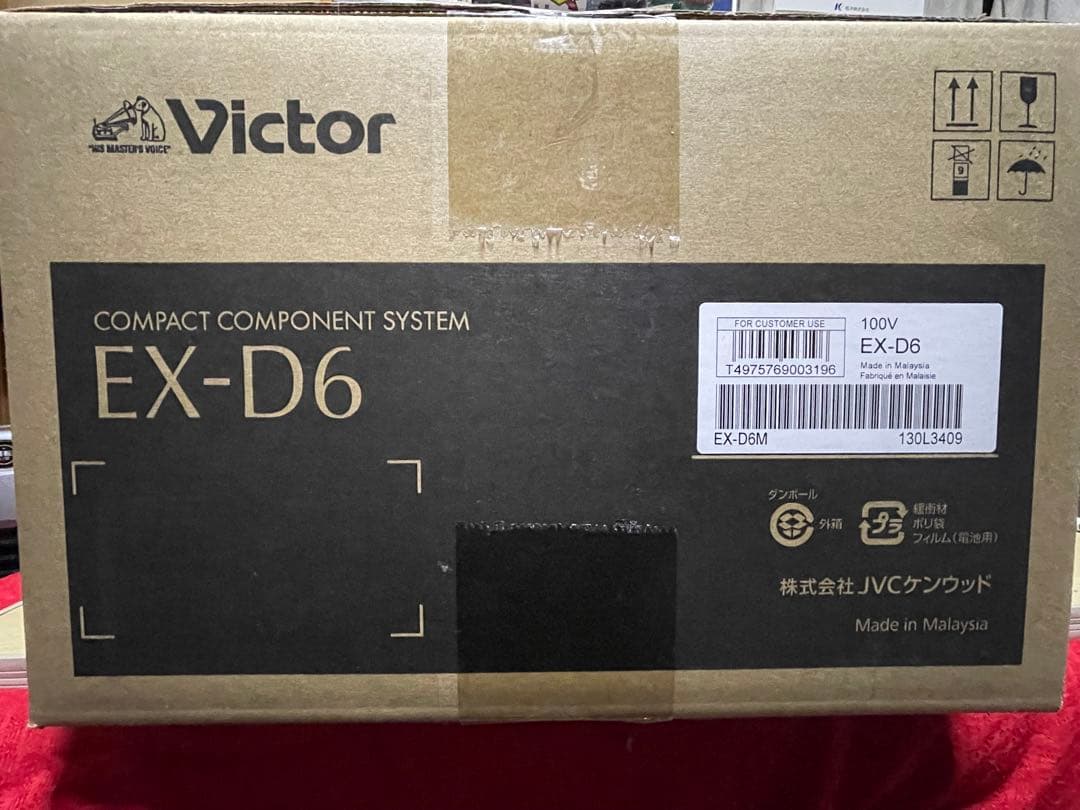 25年製　Victor EX-D6 コンパクトコンポーネントシステム