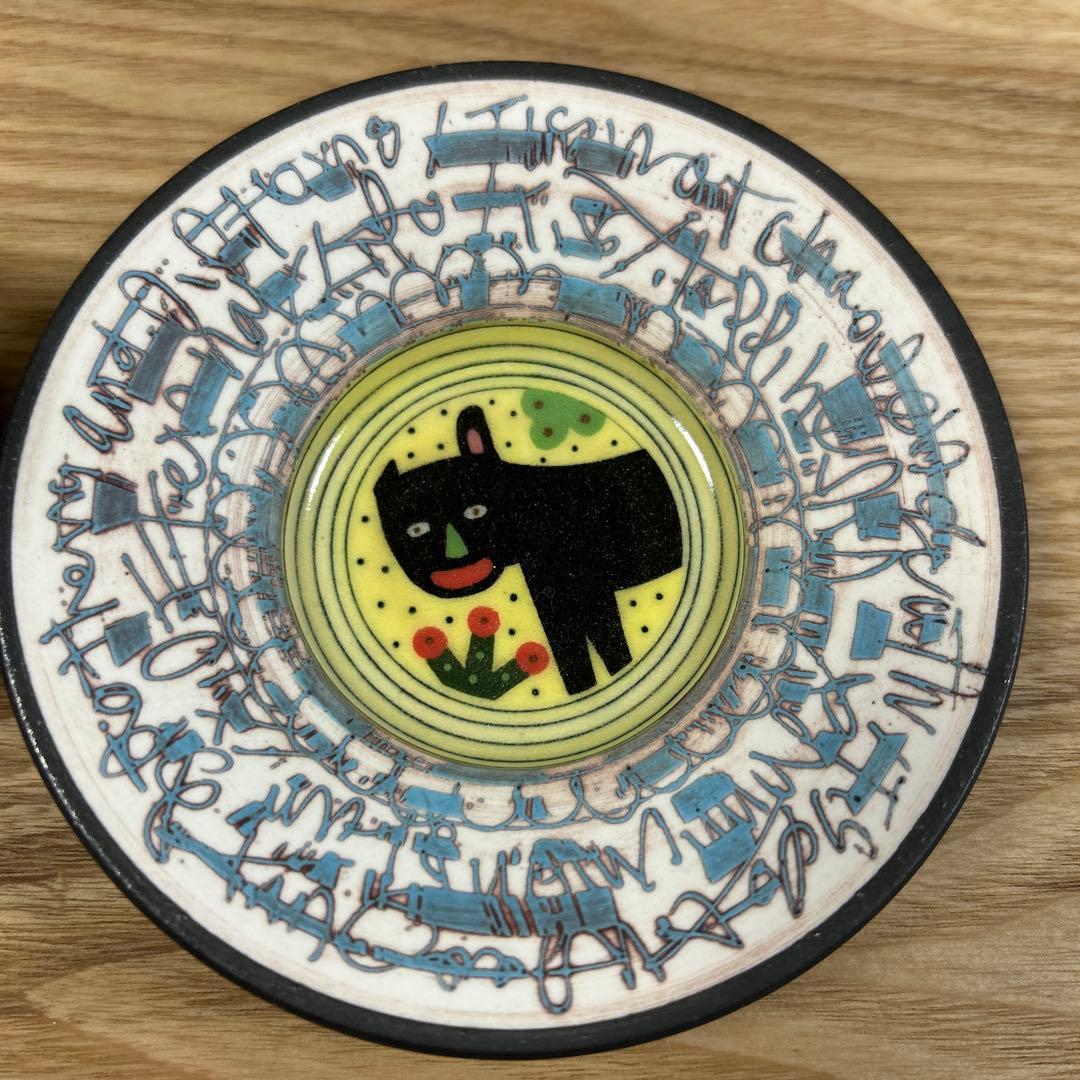 作家　陶芸作家　人気作家　下和弘　色絵釉彩カップ＆ソーサー　猫　1点もの　希少