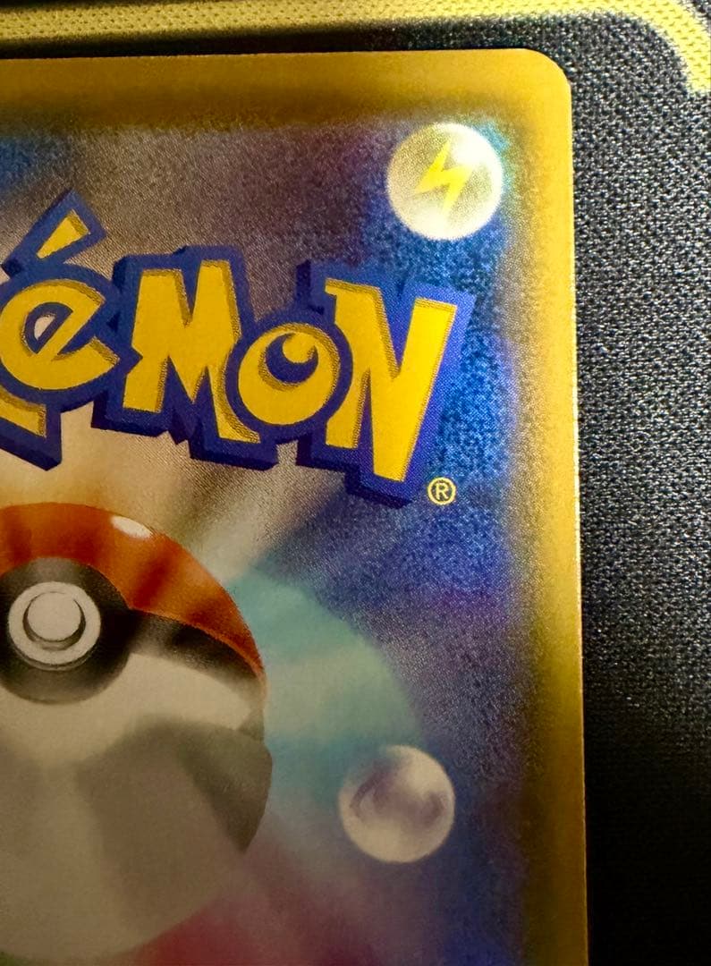 か*た様 エーフィV SR S6a イーブイヒーローズ 081/069