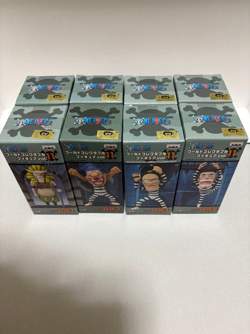 ワンピース　ワールドコレクタブルフィギュアvol.11 全8種