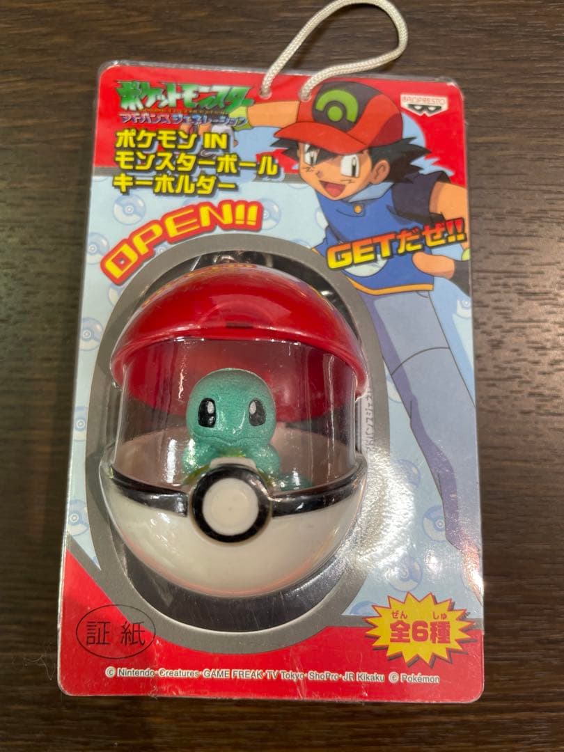ポケモンモンスターボールキーホルダー 全6種⭐︎未開封品⭐︎②