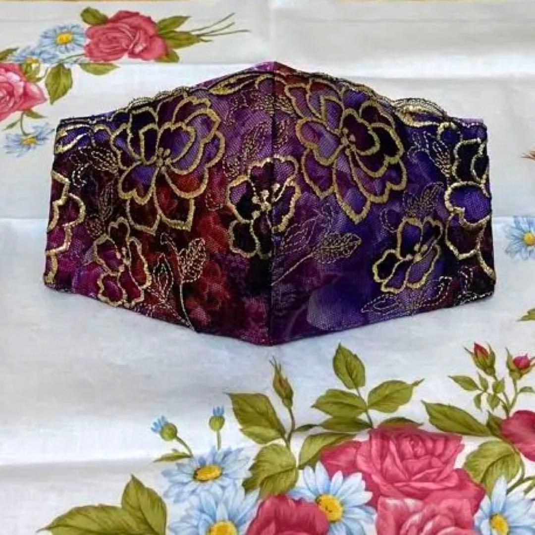 [たっこ]ハンドメイドマスク