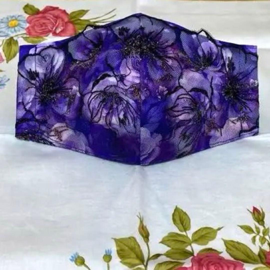 [たっこ]ハンドメイドマスク