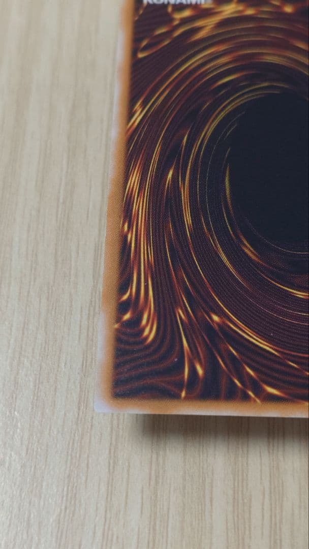 【良個体】青眼の白龍 旧レリーフ【SM-51】