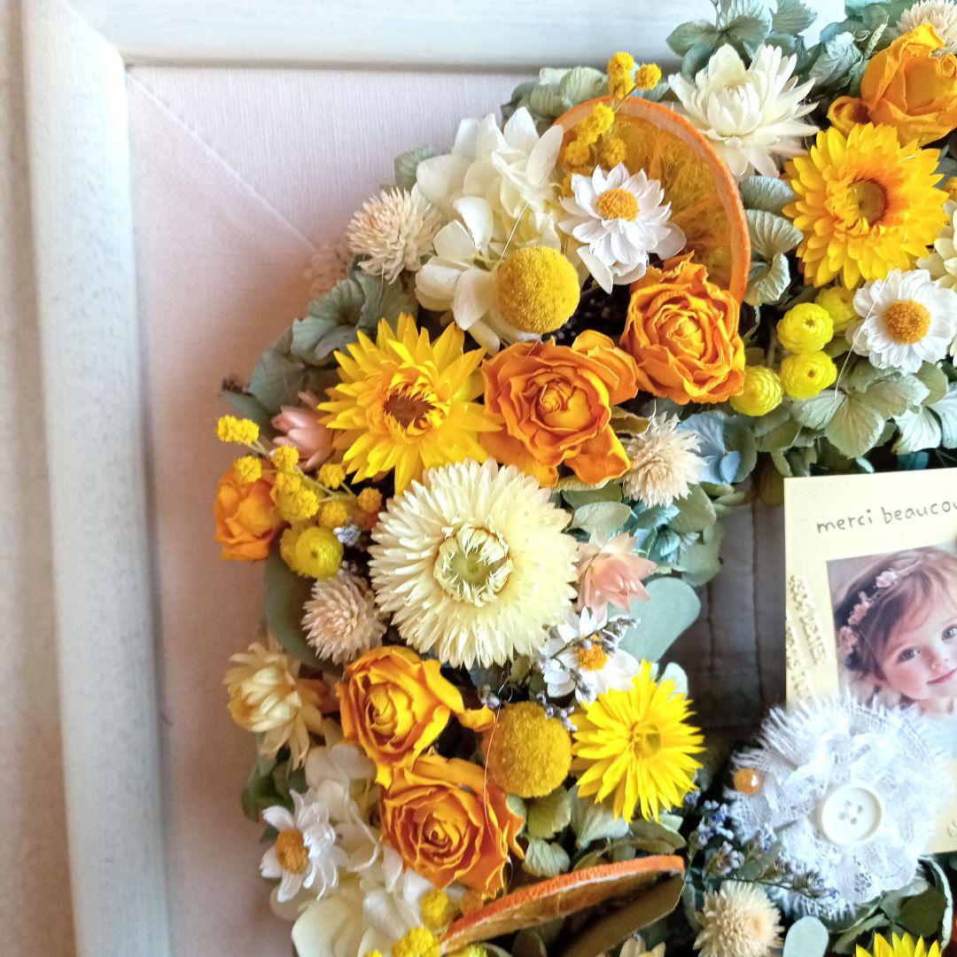 ももさく＆秋色紫陽花とピンク系小花＆オレンジイエロー系小花リース2個セット