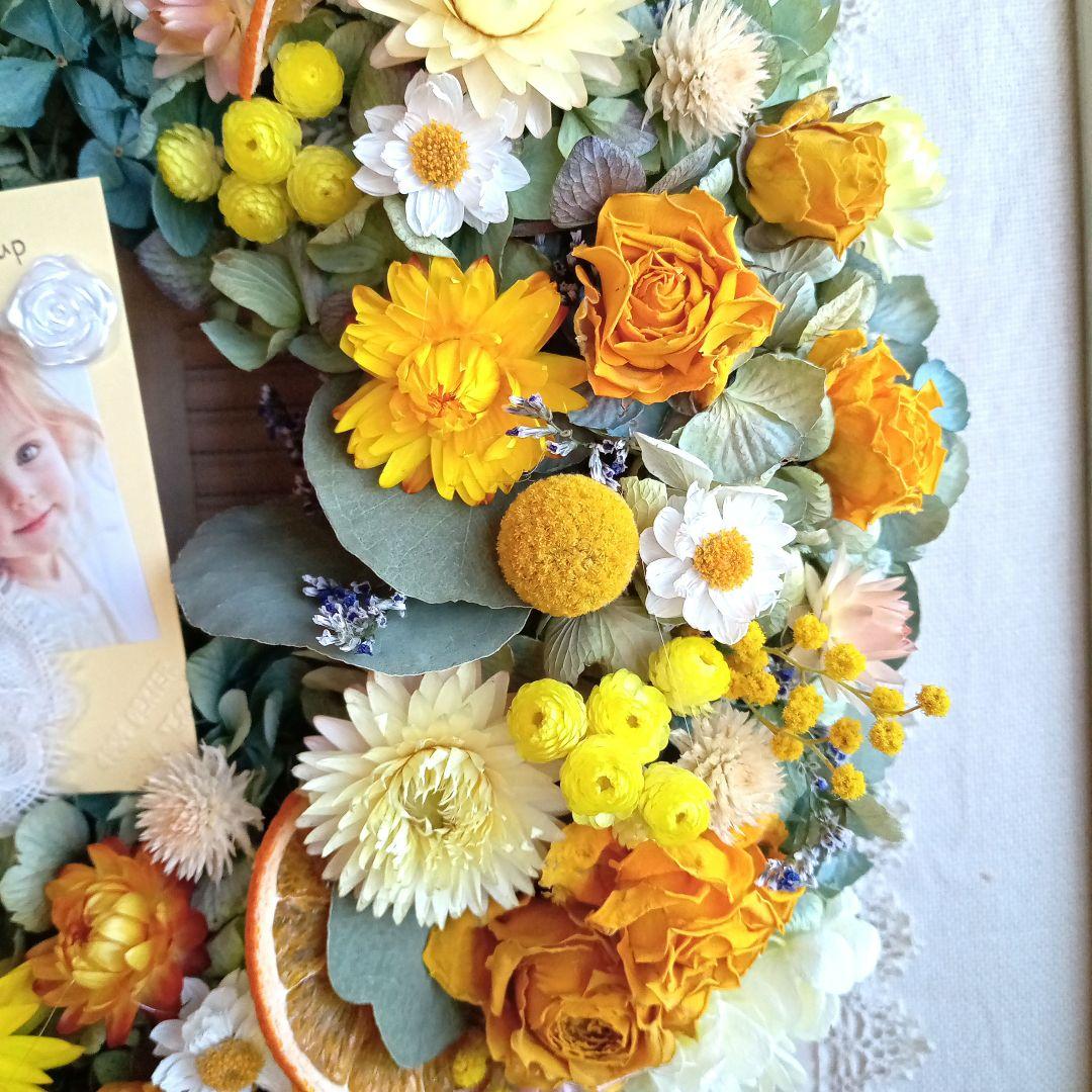 ももさく＆秋色紫陽花とピンク系小花＆オレンジイエロー系小花リース2個セット