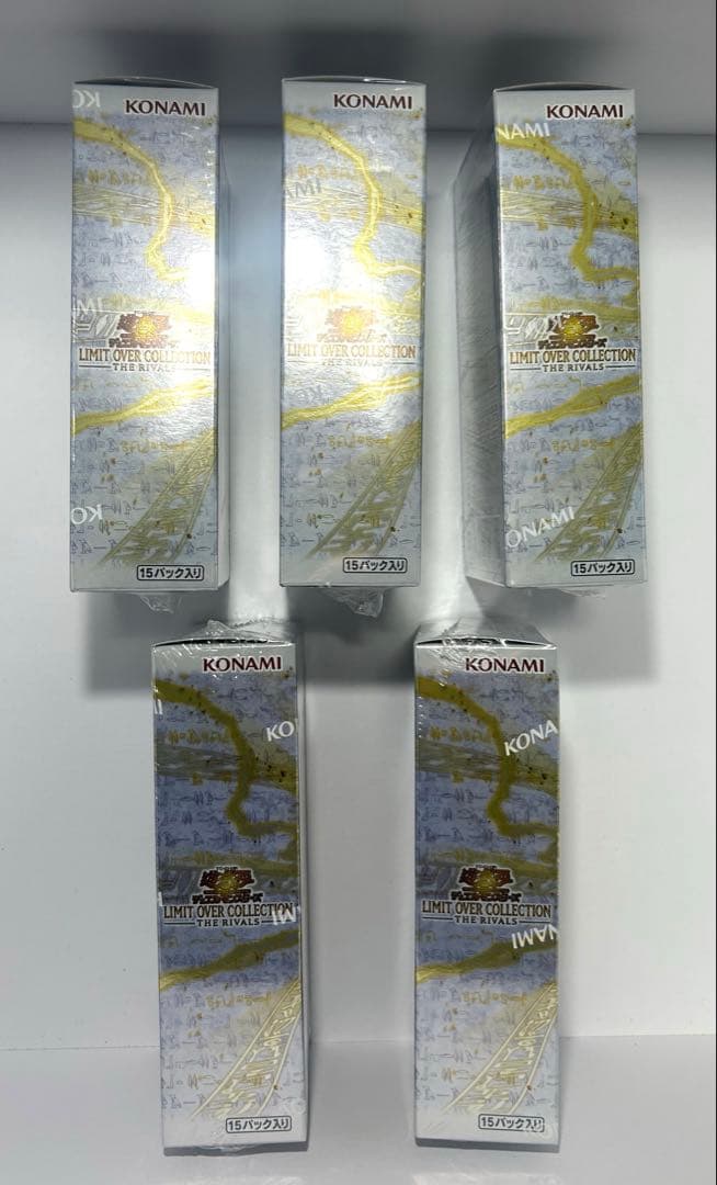 遊戯王 リミットオーバーコレクション ライバルズ シュリンク付き 5BOX