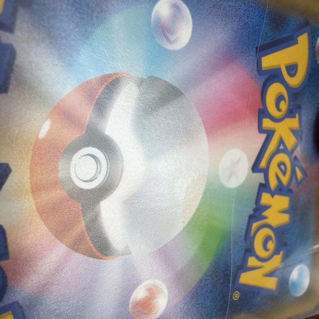 【訳あり美品】マリィ SR S1H 拡張パック シールド 068/060