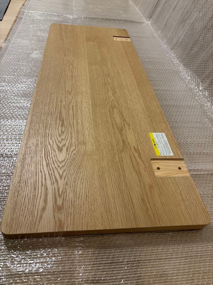 MUJI 無印良品　木製ベッドフレーム用ヘッドボード　展示品