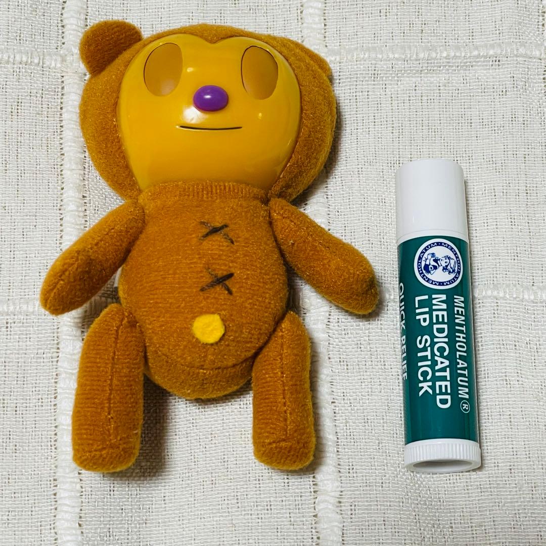 パラッパラッパー　PJベリー（P.J Berri）　ぬいぐるみマスコット