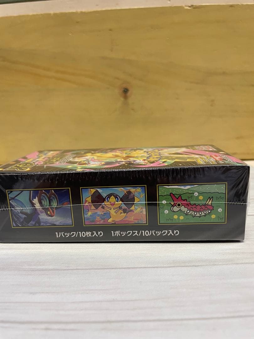 ポケモンカードハイクラスパックMEGAドリームEXシュリンクあり1BOX