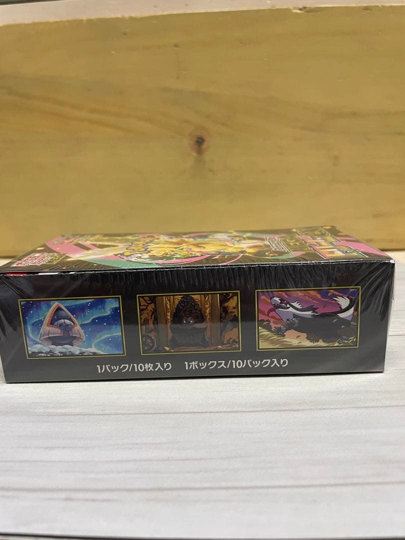 ポケモンカードハイクラスパックMEGAドリームEXシュリンクあり1BOX