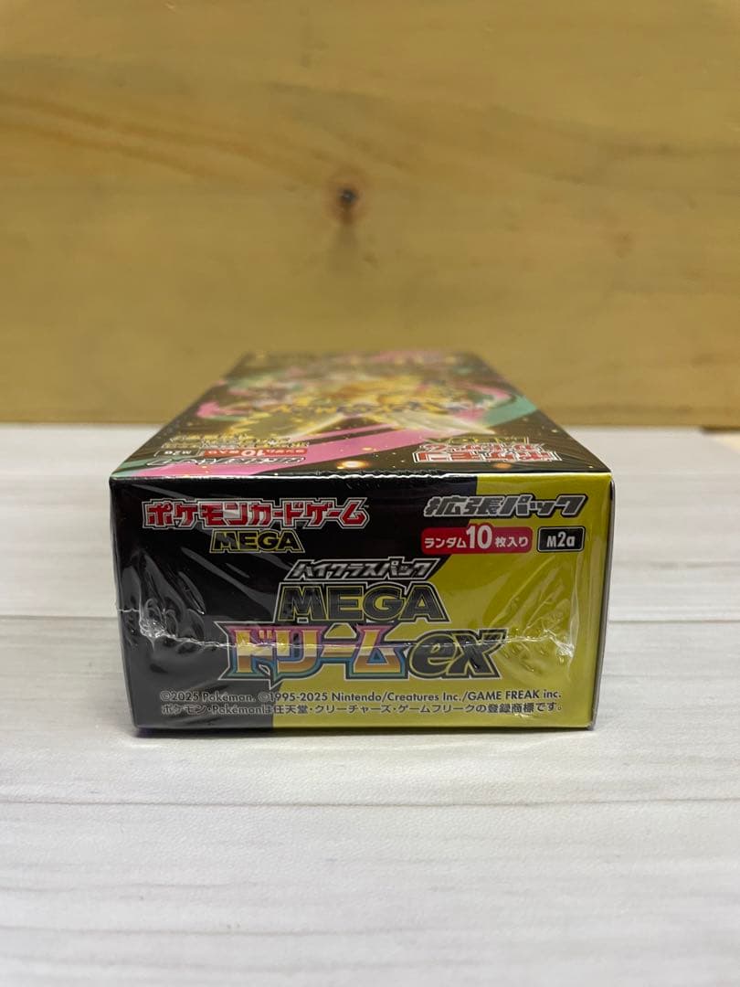 ポケモンカードハイクラスパックMEGAドリームEXシュリンクあり1BOX