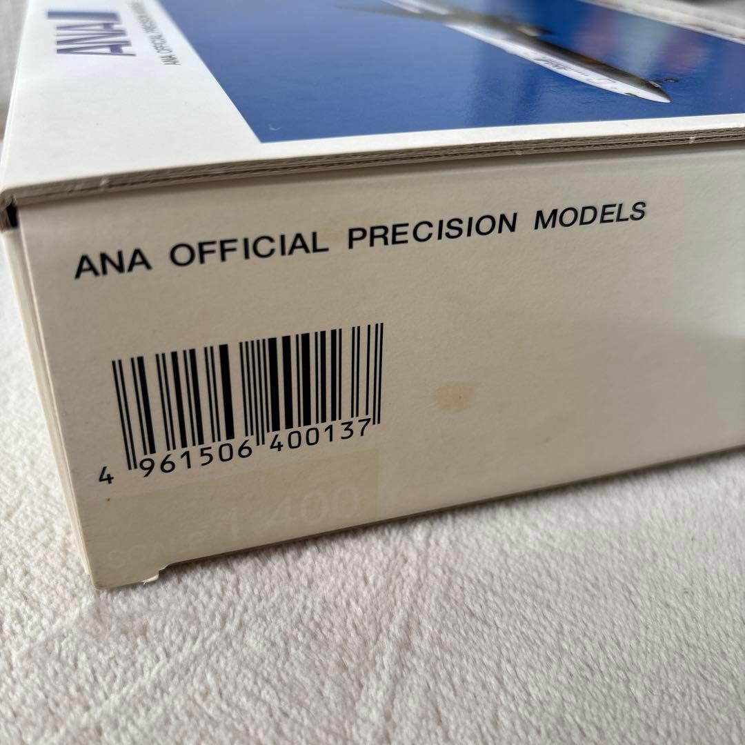 ANA Boeing 777-300ER モデル 1:400