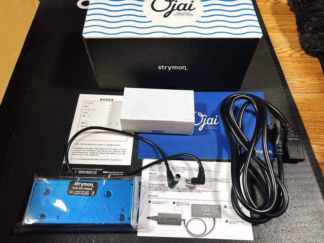 Strymon Ojai R30ストライモン パワーサプライ