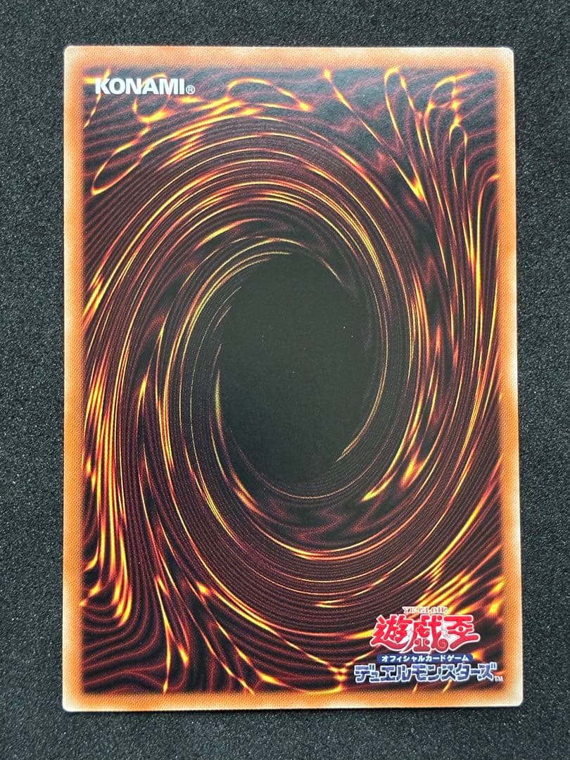 遊戯王 ラーの翼神竜 ホログラフィックレア 6枚セット 冥闇のデュエリスト編