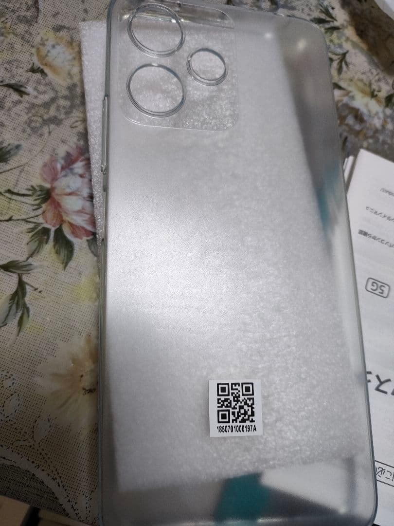 Redmi 12 5G スマートフォン 本体 ライトブルー 手帳型ケース付き