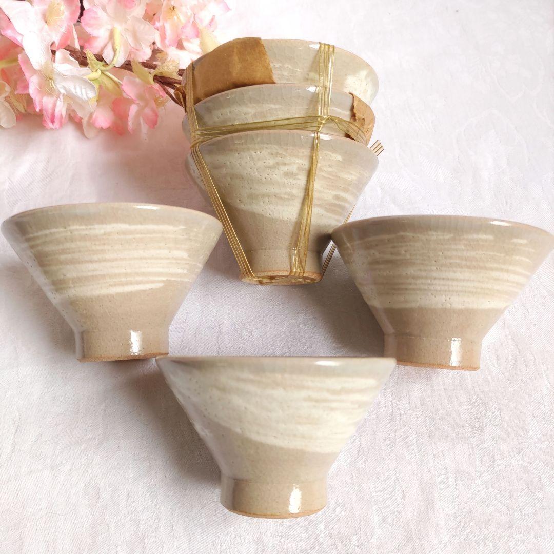 朝日焼　朝日窯　煎茶碗　汲出６　湯冷まし１　御本手　煎茶道具／宝瓶１はおまけ