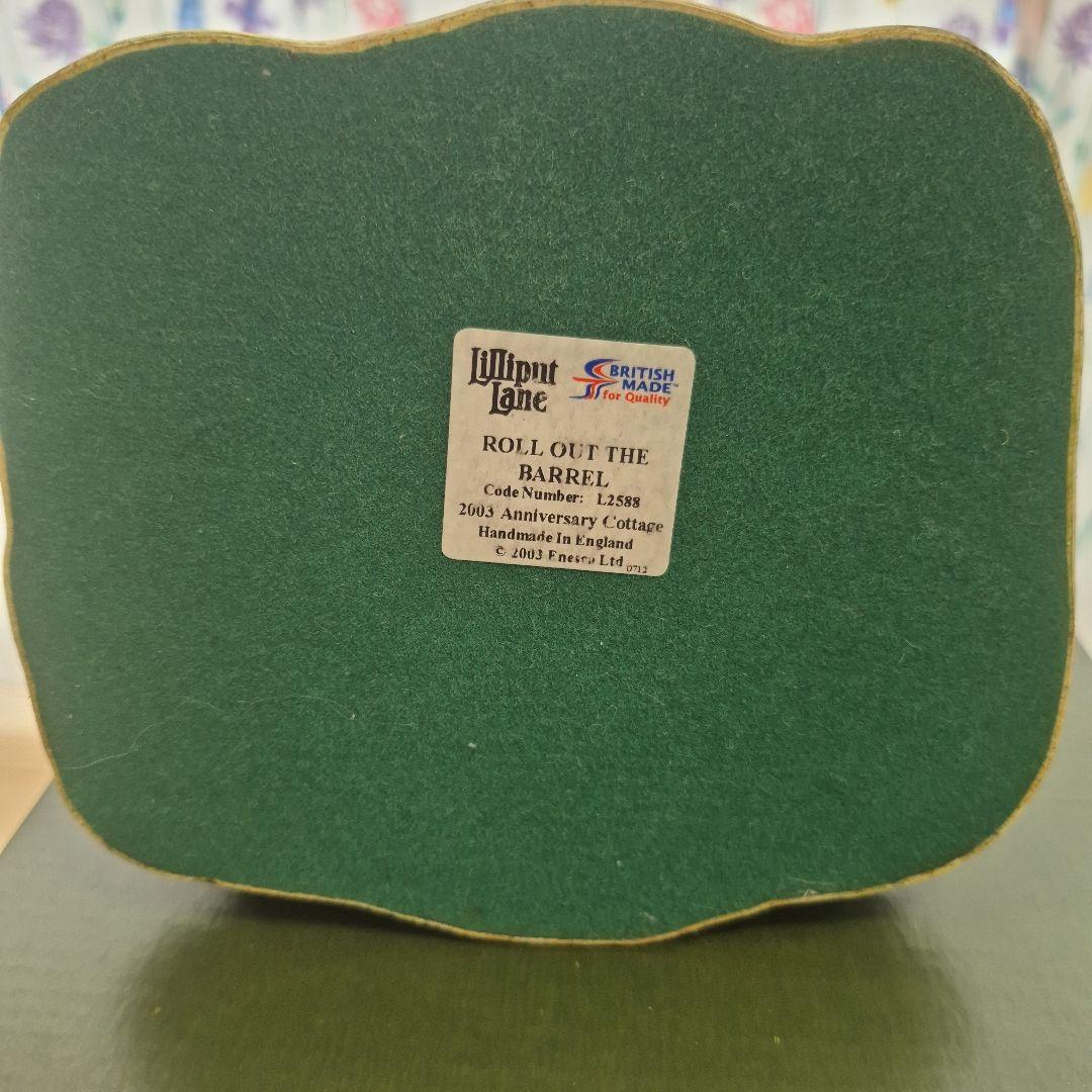リリパットレーン 　ROLL OUT THE BARREL