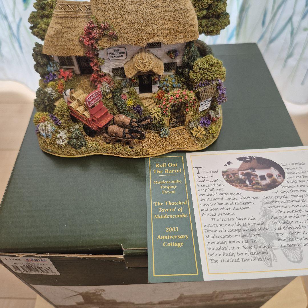 リリパットレーン 　ROLL OUT THE BARREL