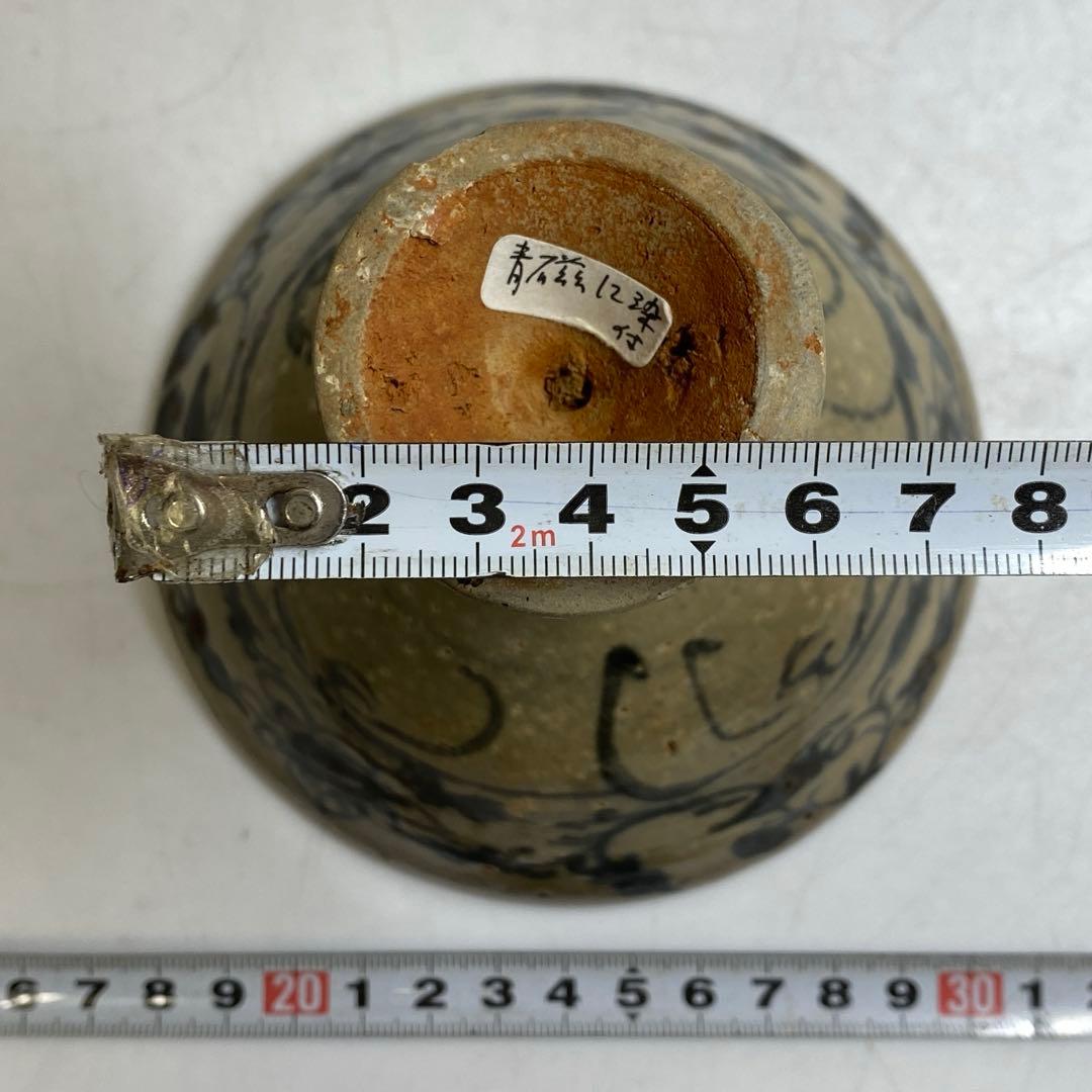 16世紀安南染付高台鉢　タニサ　 木箱付　幅約12.7cm 東R8-0205①