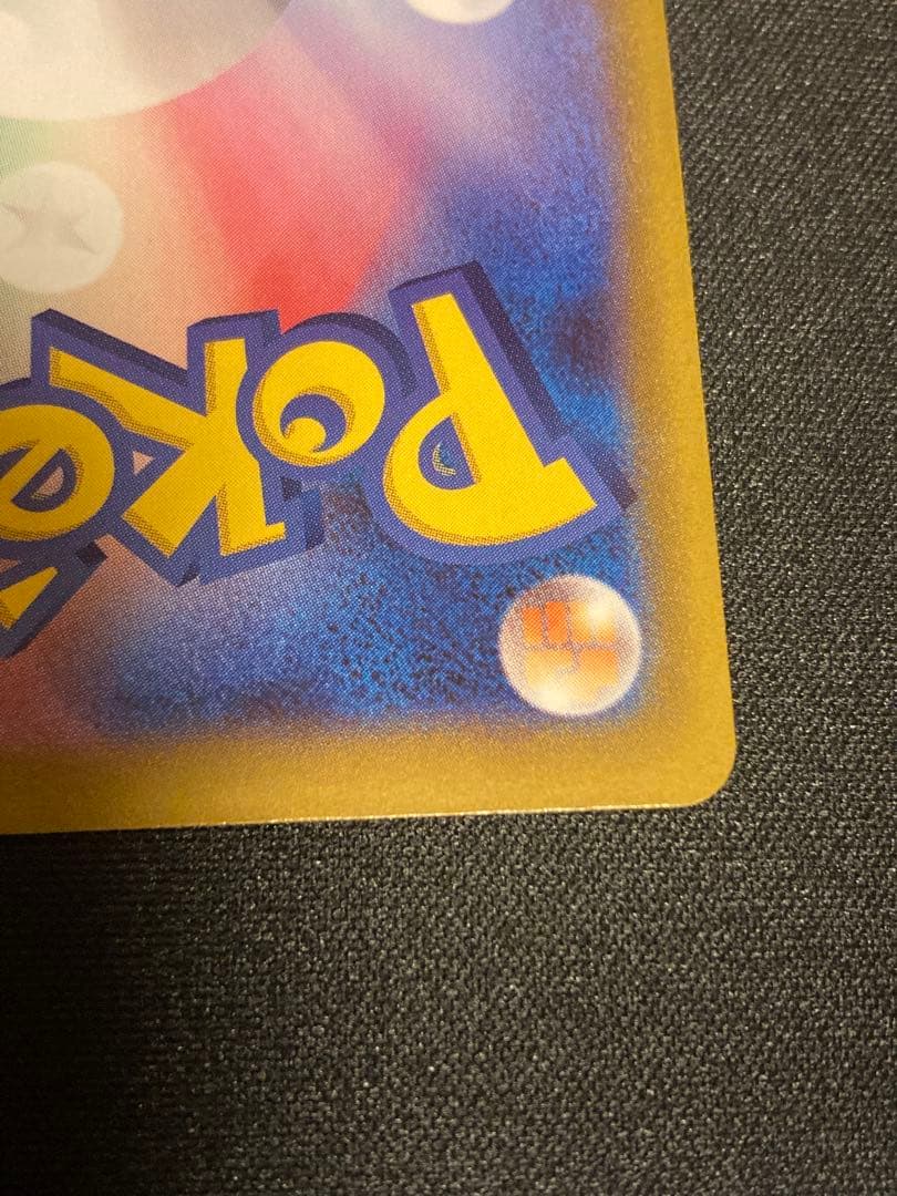 オリジンパルキアV SR S10P スペースジャグラー 071/067