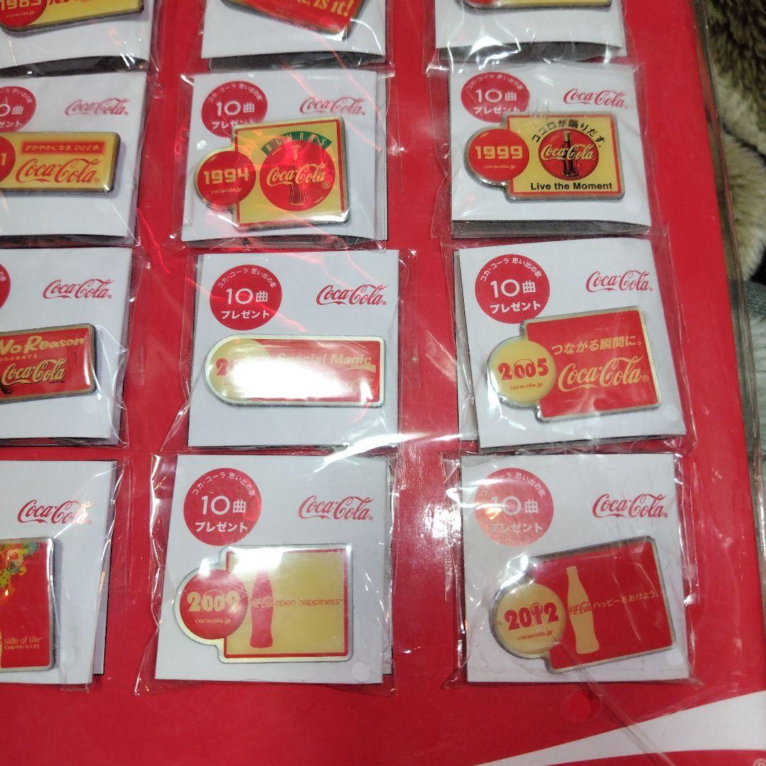 Ｔ―ｓｍｉｌｅさん専用★商品Ｎｏ.３７６５★Ｃｏｃａ―Ｃｏｌａ記念グッズ詰合わせ